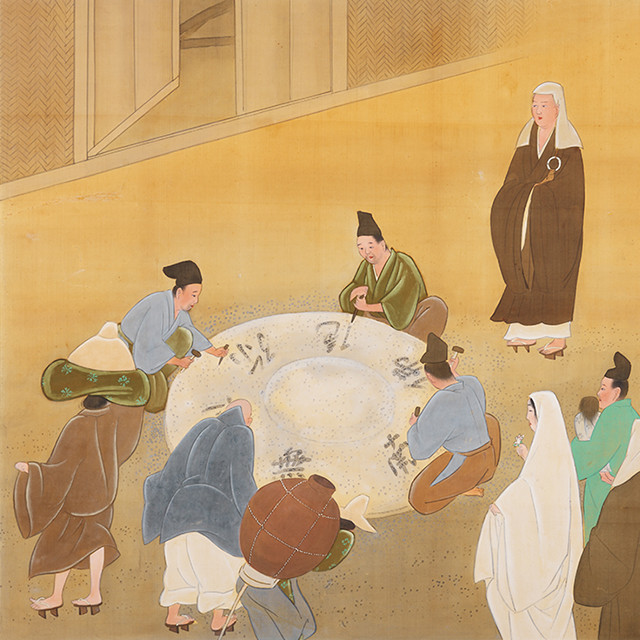 Kamakura period: Ippen Shōnin and the yugama