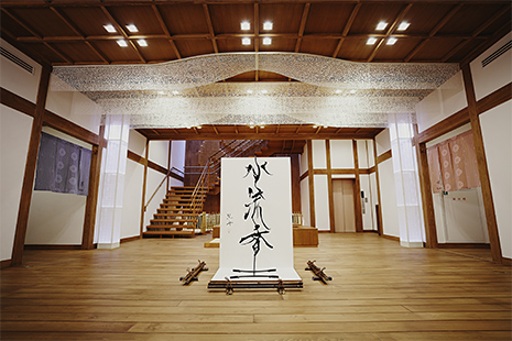 Entrance