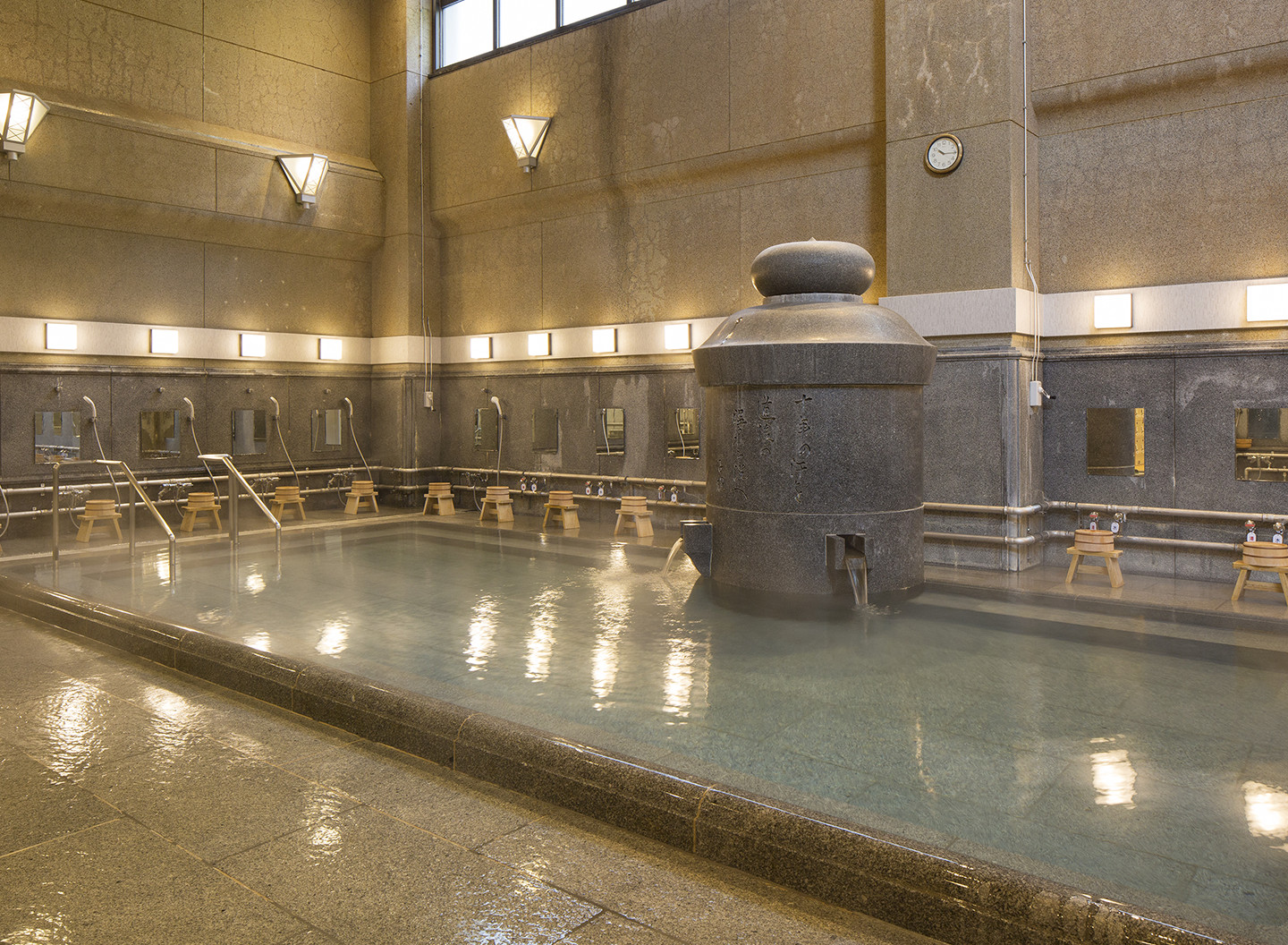 Bath (men’s)