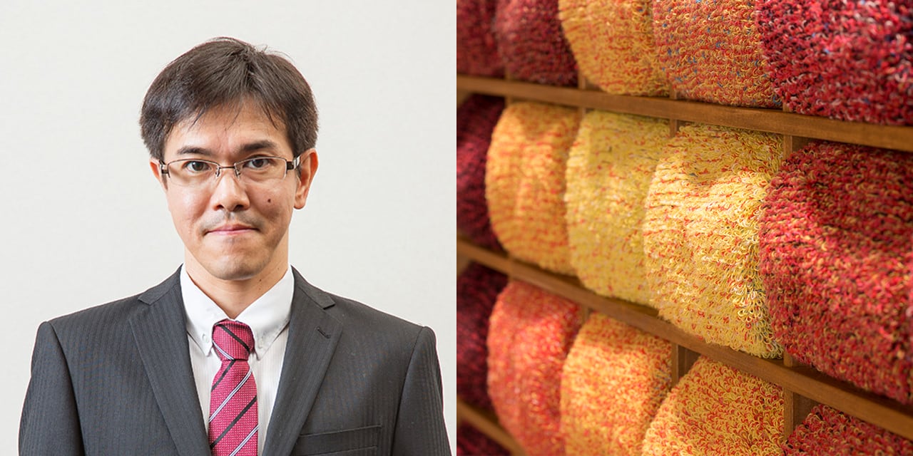 株式會社藤高