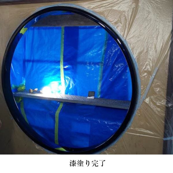 漆塗り完了